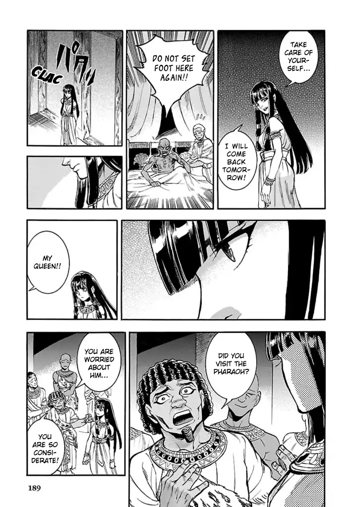 The Blue Eye of Horus Chapter 14 - Page 14