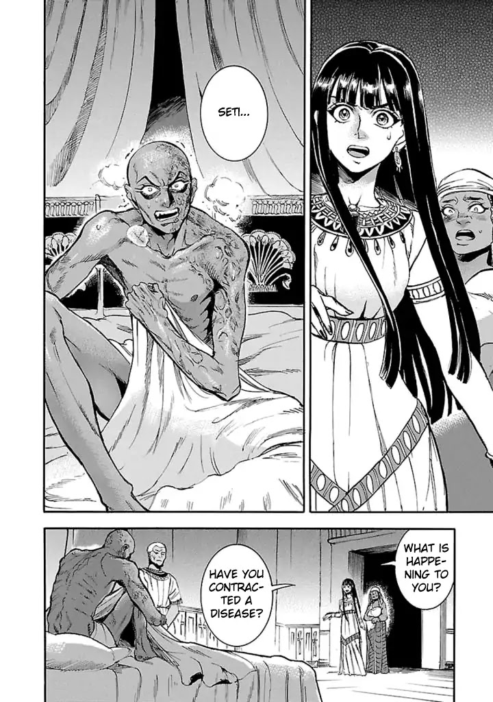 The Blue Eye of Horus Chapter 14 - Page 3