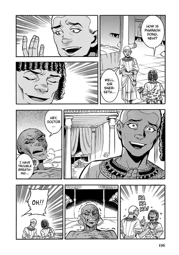 The Blue Eye of Horus Chapter 14 - Page 21