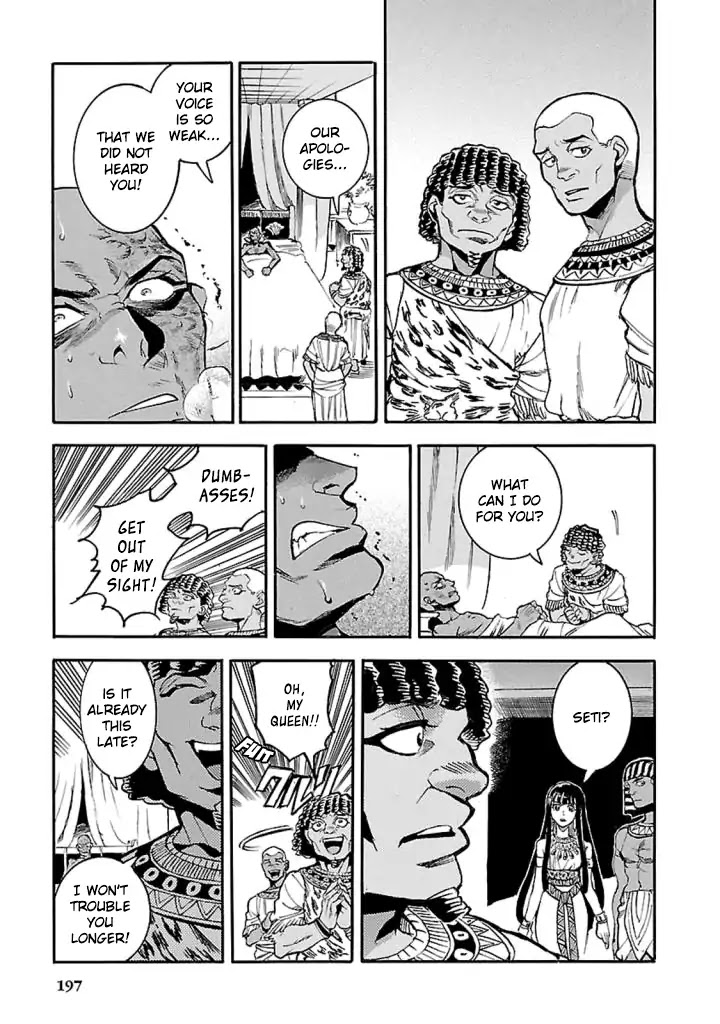 The Blue Eye of Horus Chapter 14 - Page 22