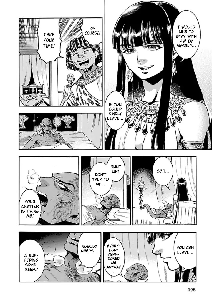 The Blue Eye of Horus Chapter 14 - Page 23