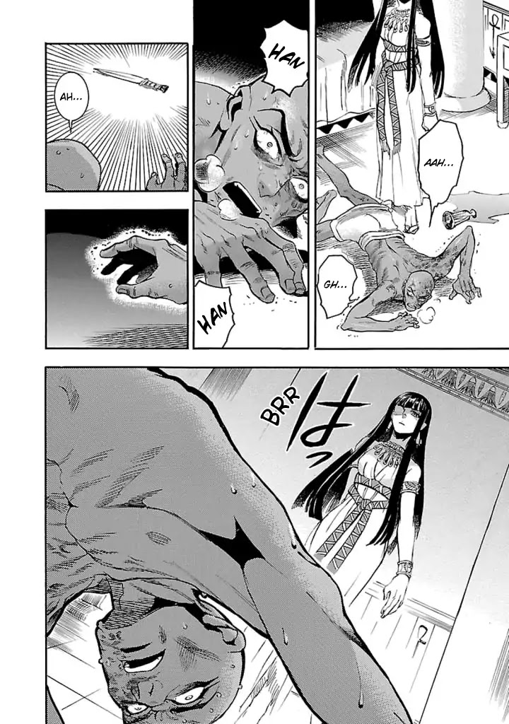 The Blue Eye of Horus Chapter 14 - Page 29