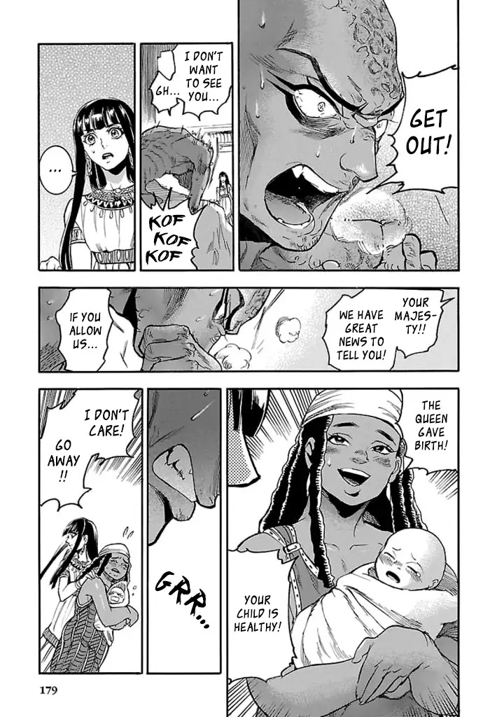 The Blue Eye of Horus Chapter 14 - Page 4