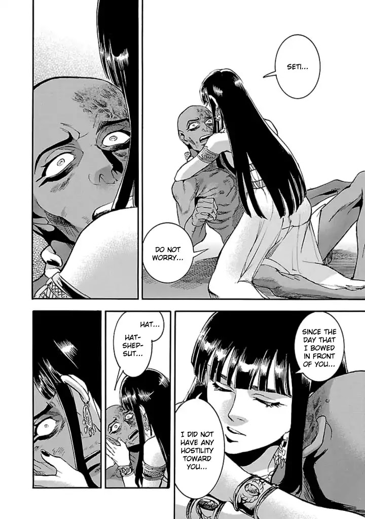 The Blue Eye of Horus Chapter 14 - Page 31