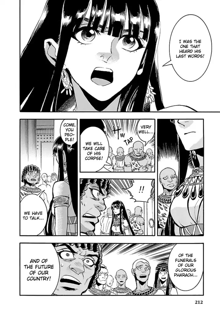 The Blue Eye of Horus Chapter 14 - Page 37
