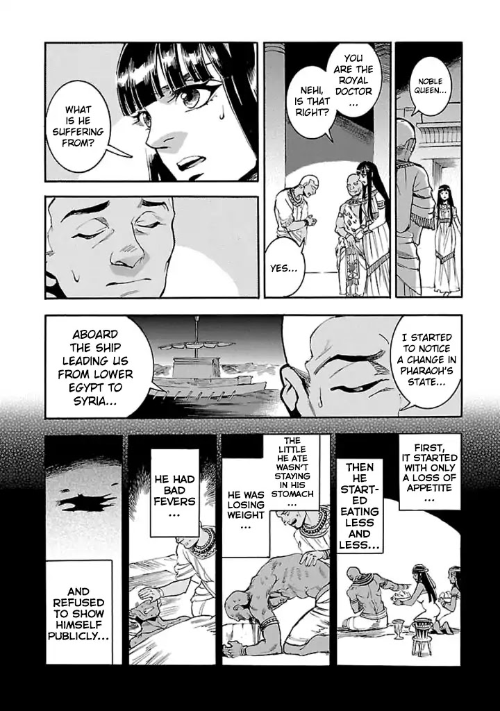 The Blue Eye of Horus Chapter 14 - Page 5