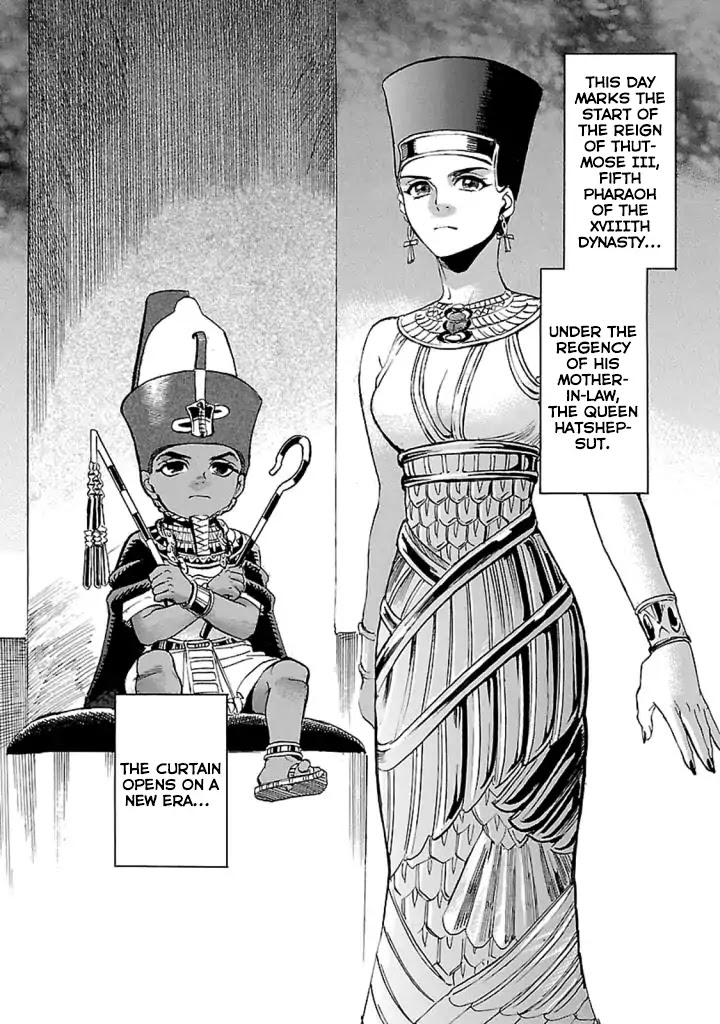 The Blue Eye of Horus Chapter 14 - Page 43