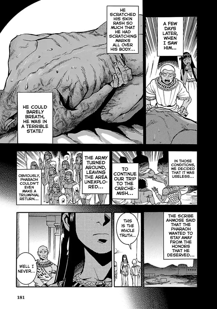 The Blue Eye of Horus Chapter 14 - Page 6