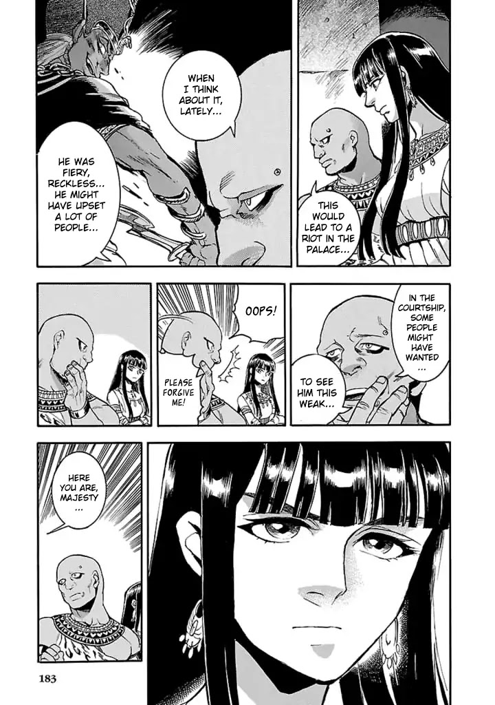 The Blue Eye of Horus Chapter 14 - Page 8