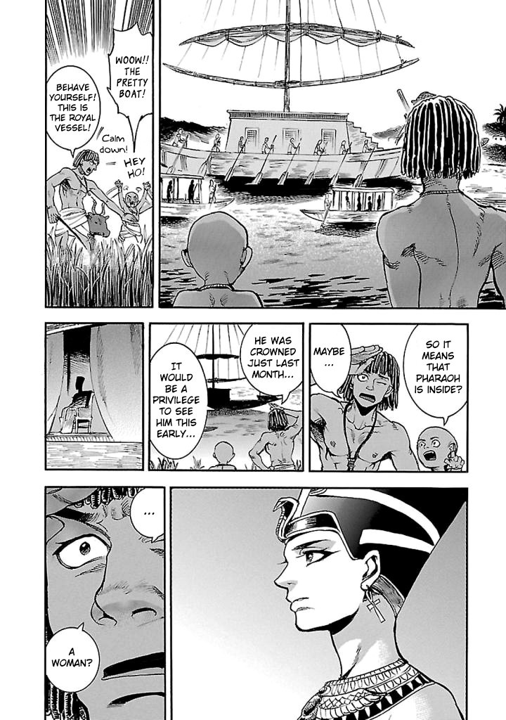 The Blue Eye of Horus Chapter 15 - Page 12