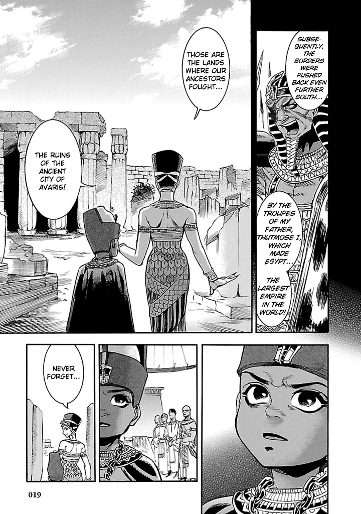 The Blue Eye of Horus Chapter 15 - Page 17