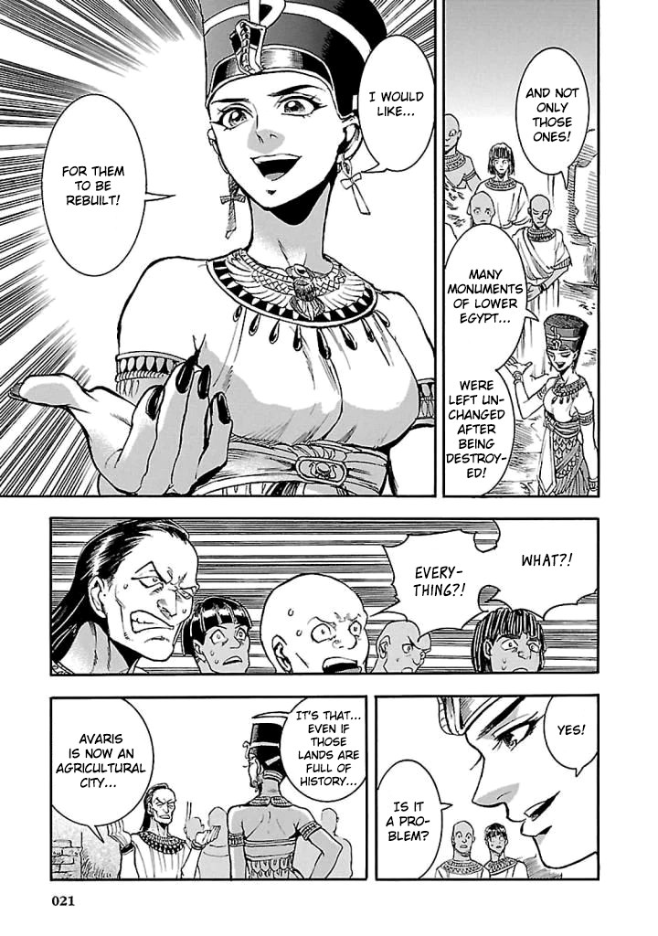 The Blue Eye of Horus Chapter 15 - Page 19