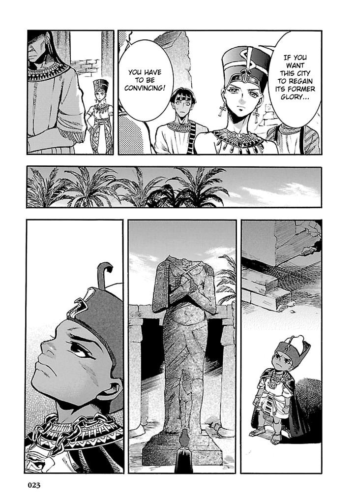 The Blue Eye of Horus Chapter 15 - Page 21