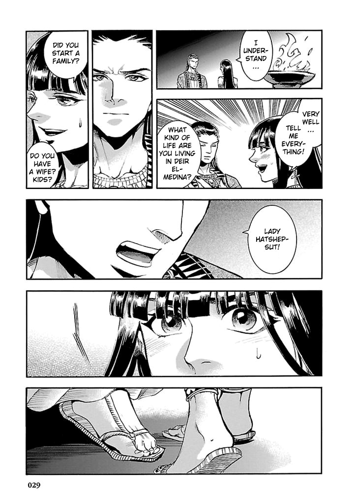 The Blue Eye of Horus Chapter 15 - Page 27
