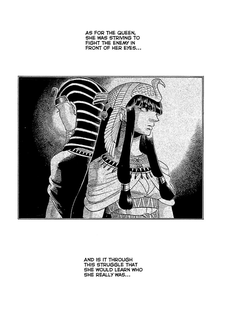 The Blue Eye of Horus Chapter 15 - Page 4