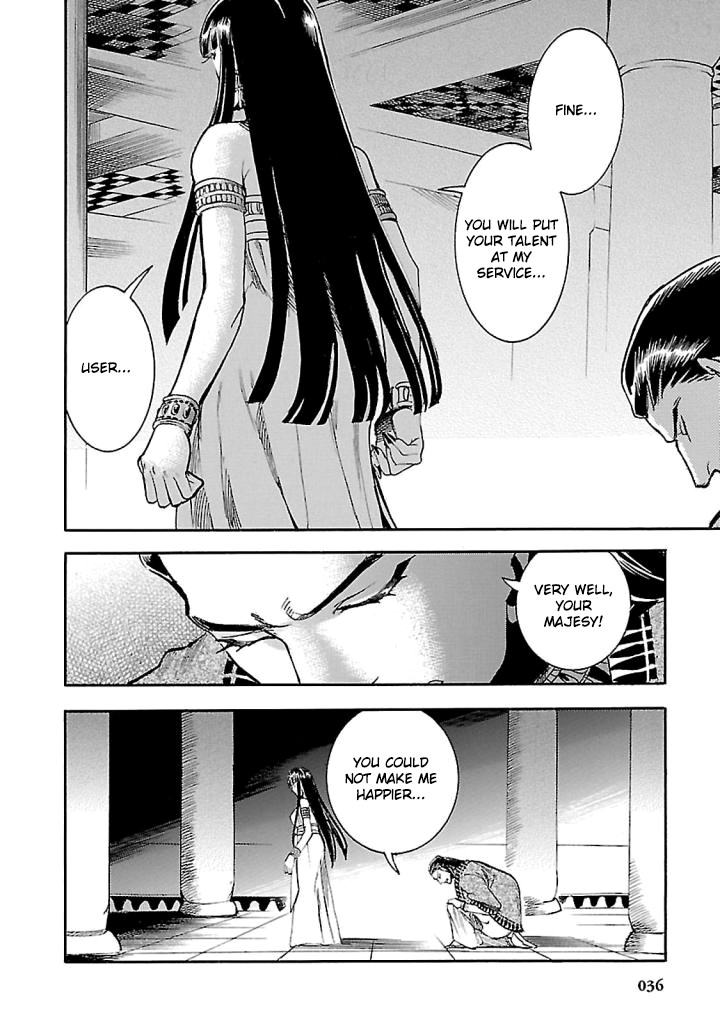The Blue Eye of Horus Chapter 15 - Page 34