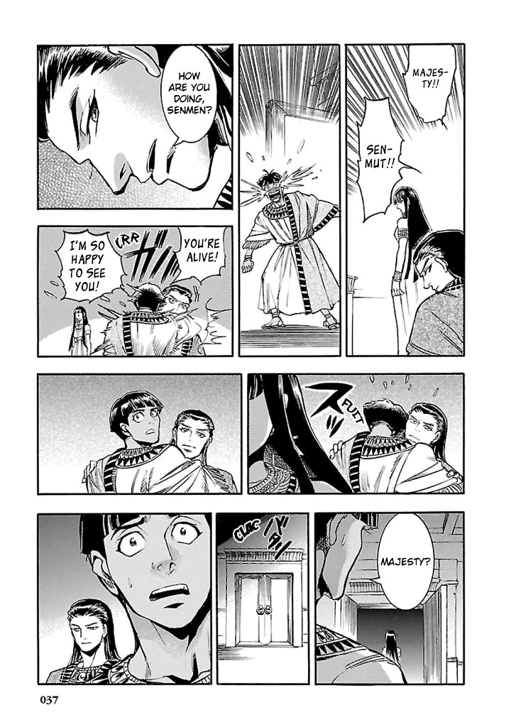 The Blue Eye of Horus Chapter 15 - Page 35