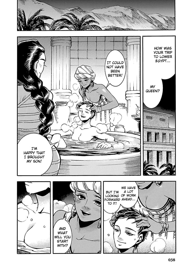 The Blue Eye of Horus Chapter 15 - Page 36