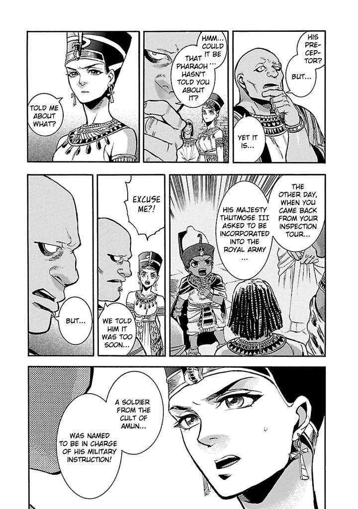 The Blue Eye of Horus Chapter 15 - Page 41