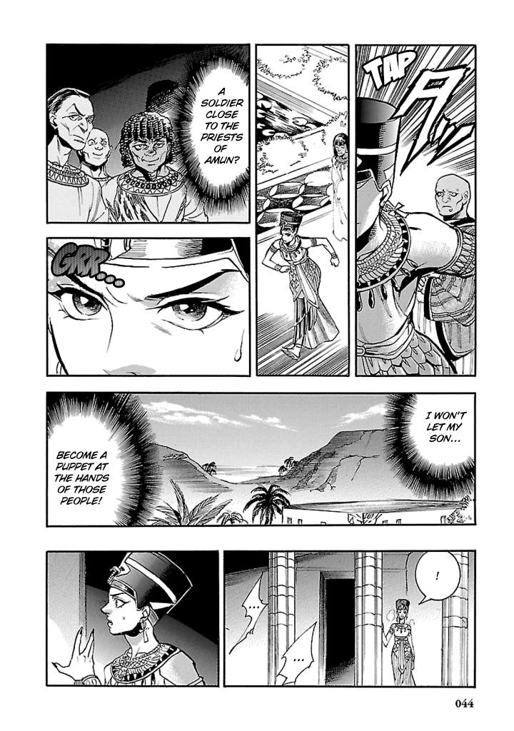 The Blue Eye of Horus Chapter 15 - Page 42