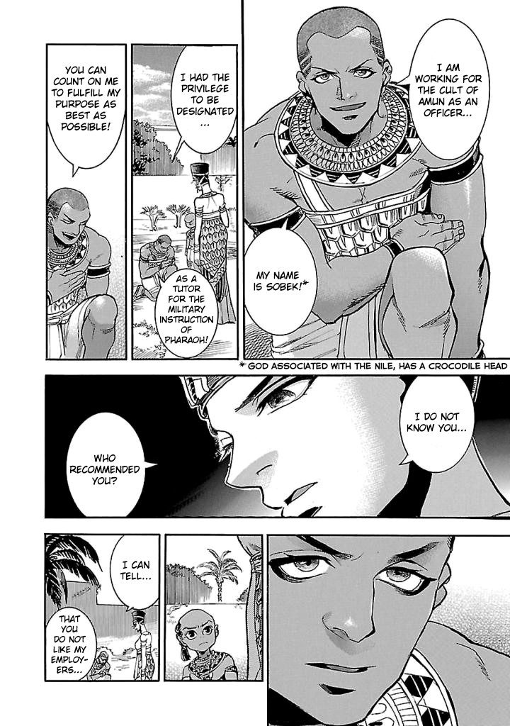 The Blue Eye of Horus Chapter 15 - Page 46