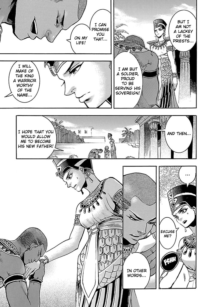 The Blue Eye of Horus Chapter 15 - Page 47