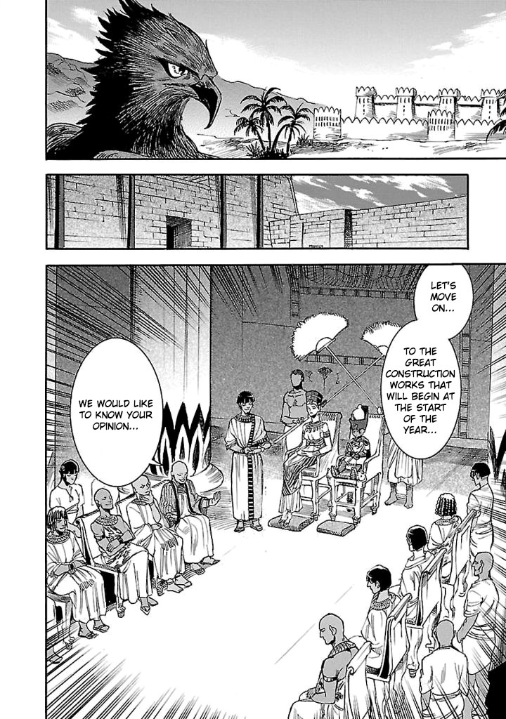 The Blue Eye of Horus Chapter 15 - Page 7