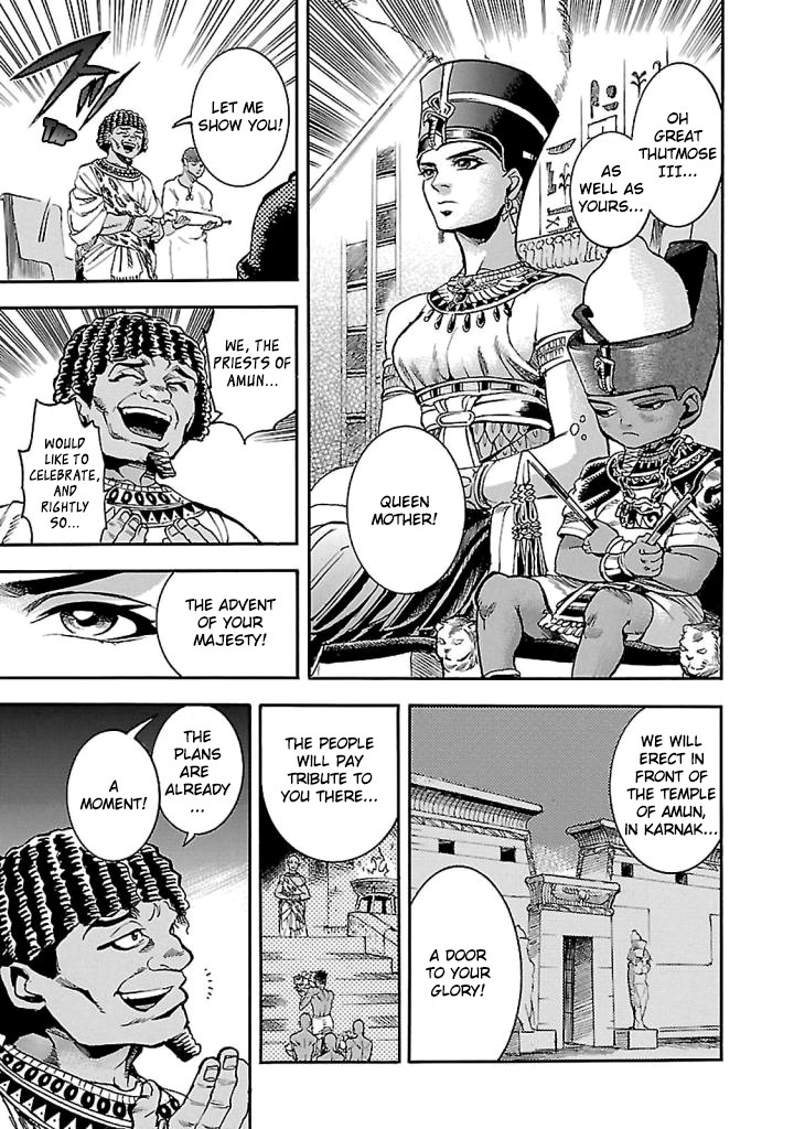 The Blue Eye of Horus Chapter 15 - Page 8