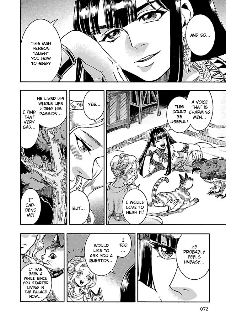 The Blue Eye of Horus Chapter 16 - Page 22