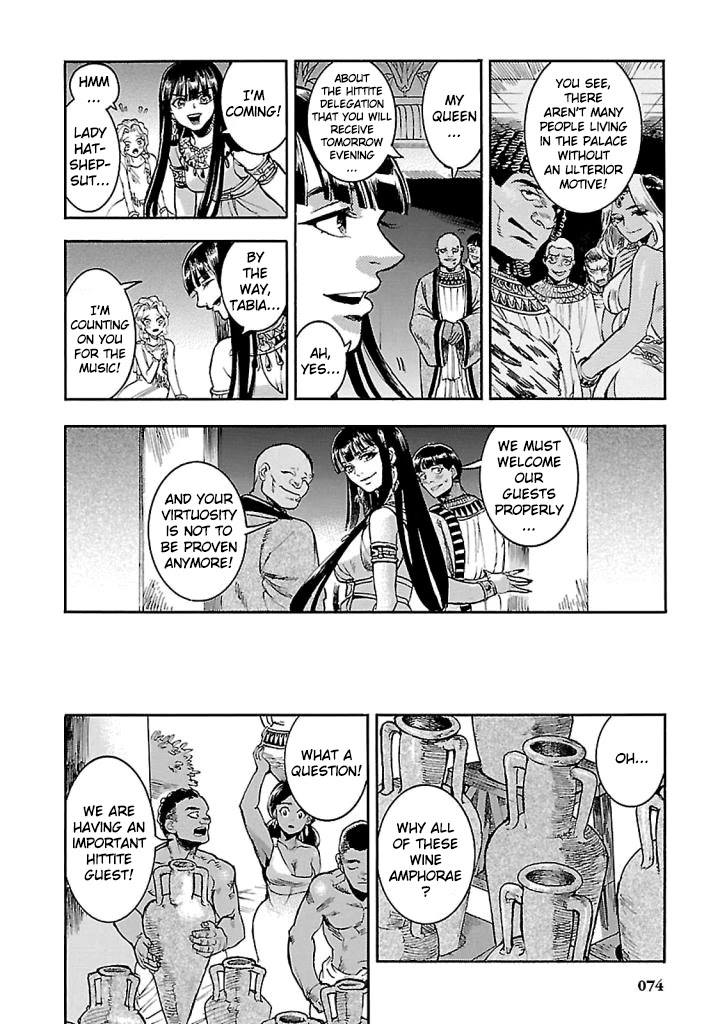 The Blue Eye of Horus Chapter 16 - Page 24