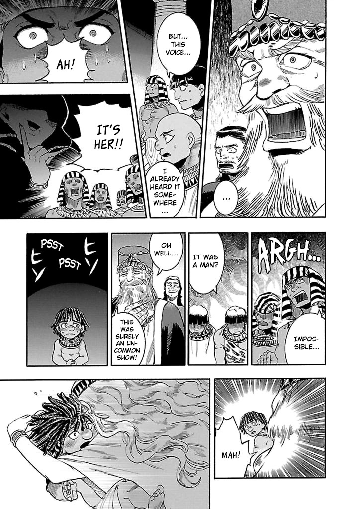 The Blue Eye of Horus Chapter 16 - Page 35
