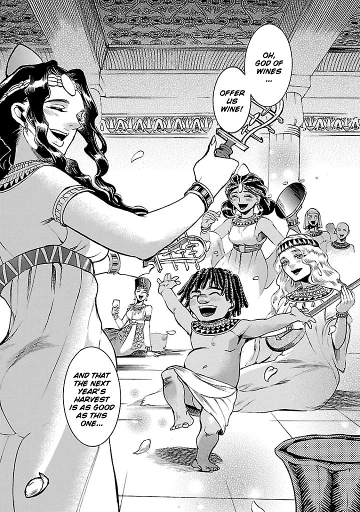 The Blue Eye of Horus Chapter 16 - Page 37