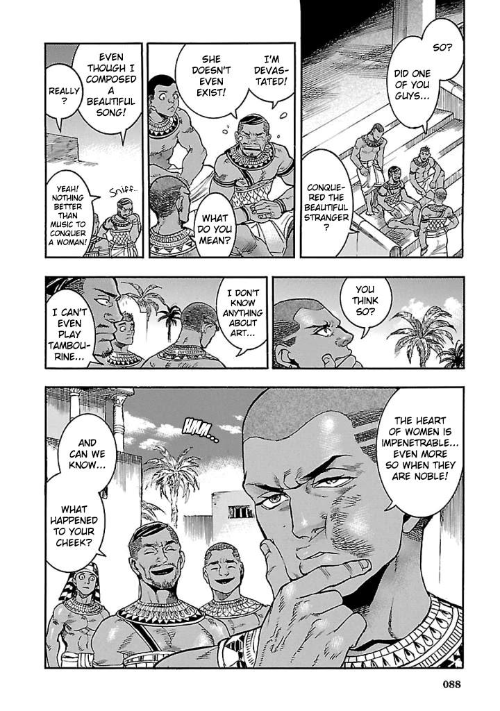 The Blue Eye of Horus Chapter 16 - Page 38