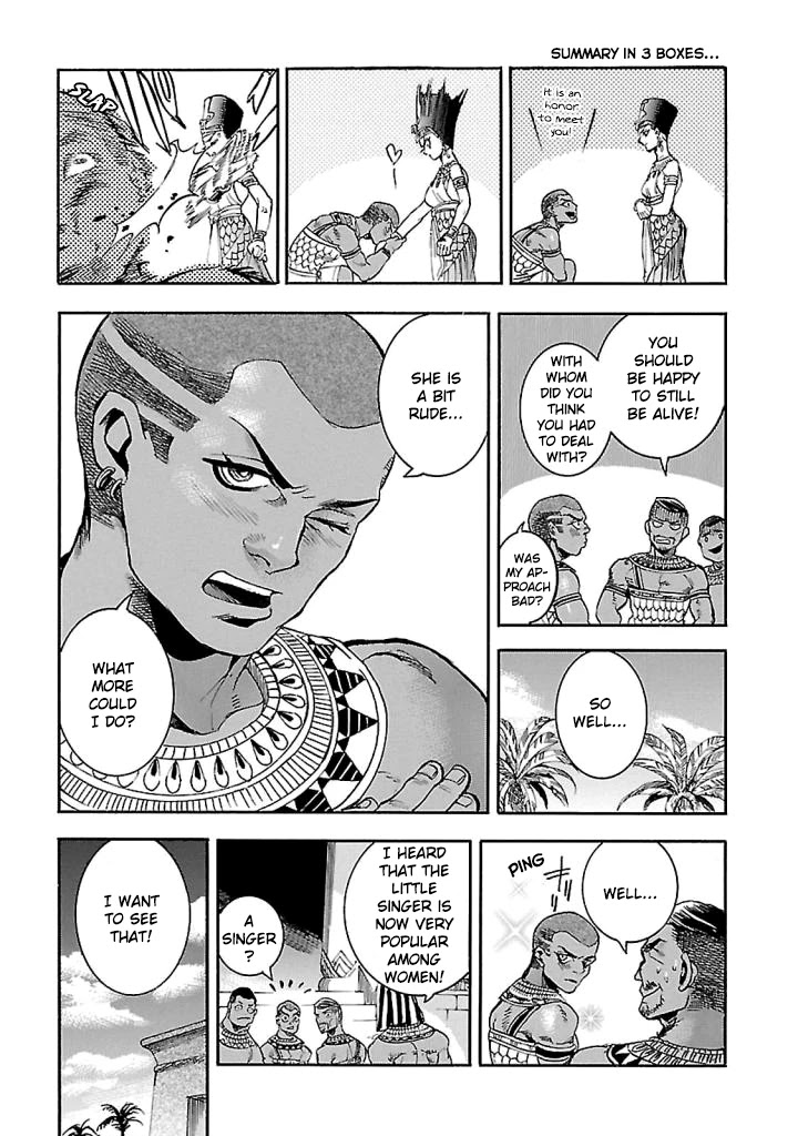 The Blue Eye of Horus Chapter 16 - Page 39