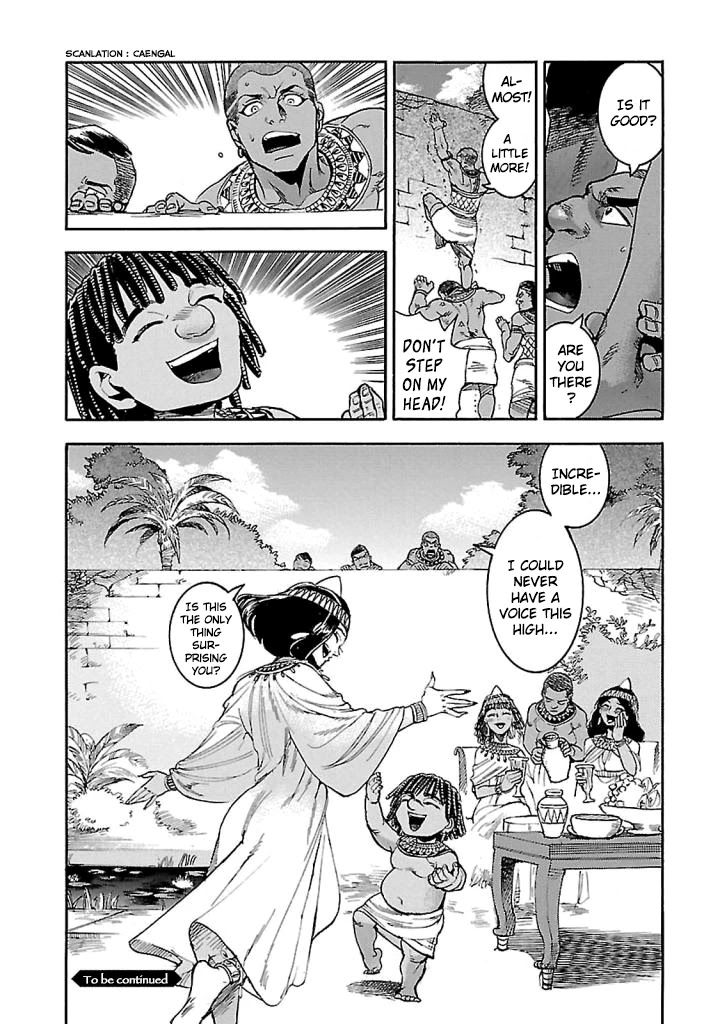 The Blue Eye of Horus Chapter 16 - Page 40