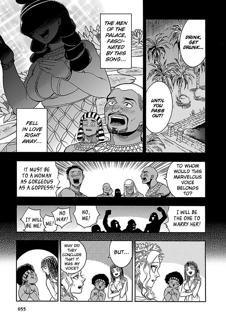 The Blue Eye of Horus Chapter 16 - Page 5