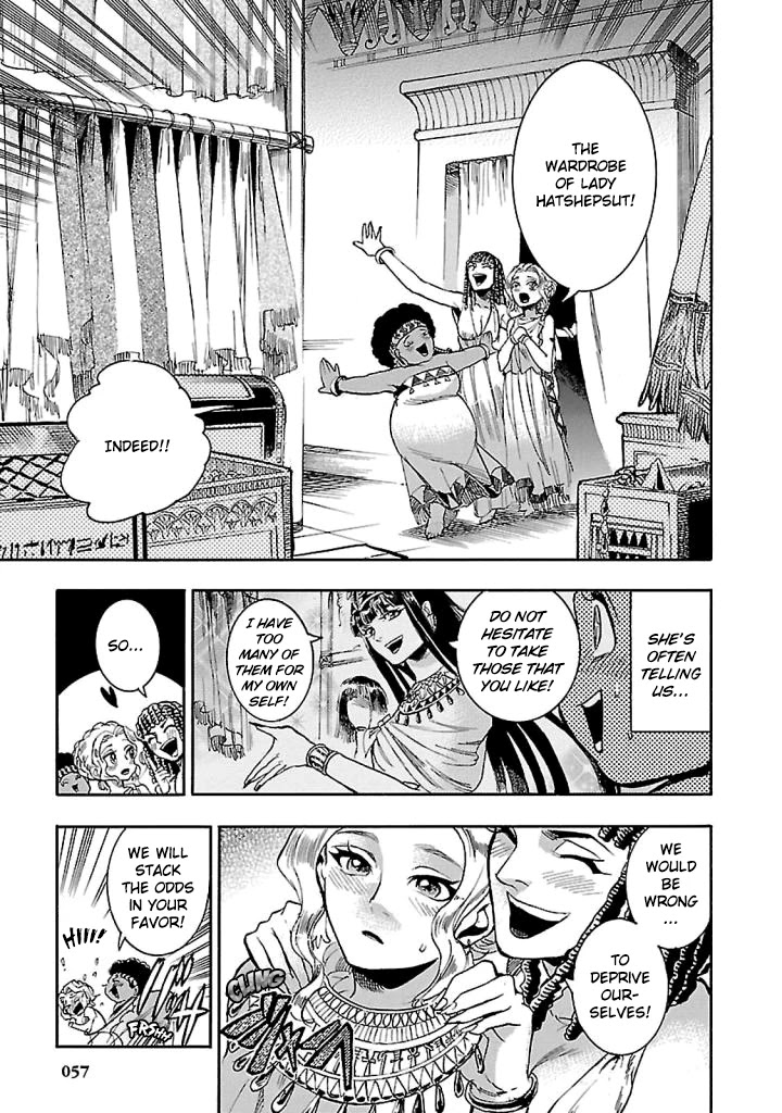The Blue Eye of Horus Chapter 16 - Page 7