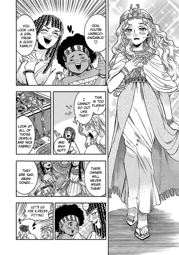 The Blue Eye of Horus Chapter 16 - Page 8