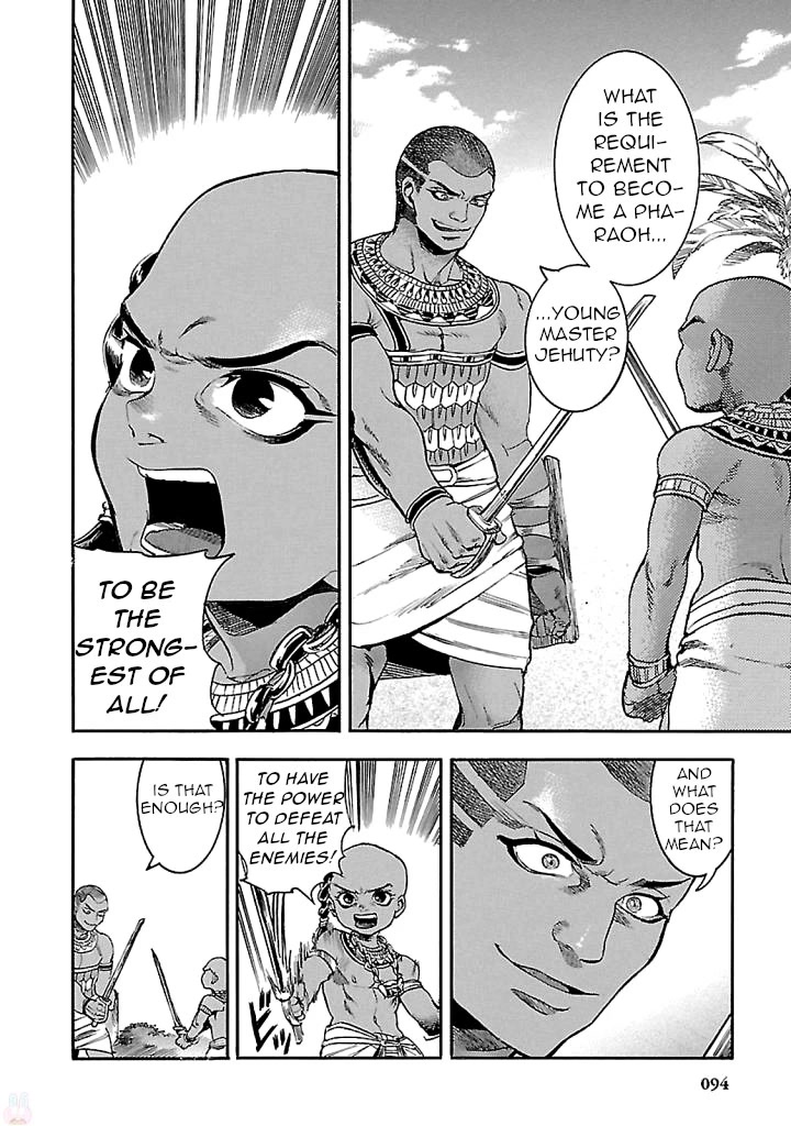 The Blue Eye of Horus Chapter 17 - Page 2