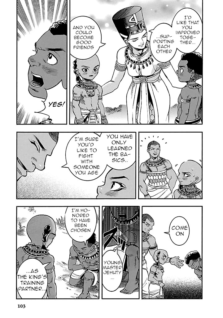 The Blue Eye of Horus Chapter 17 - Page 11