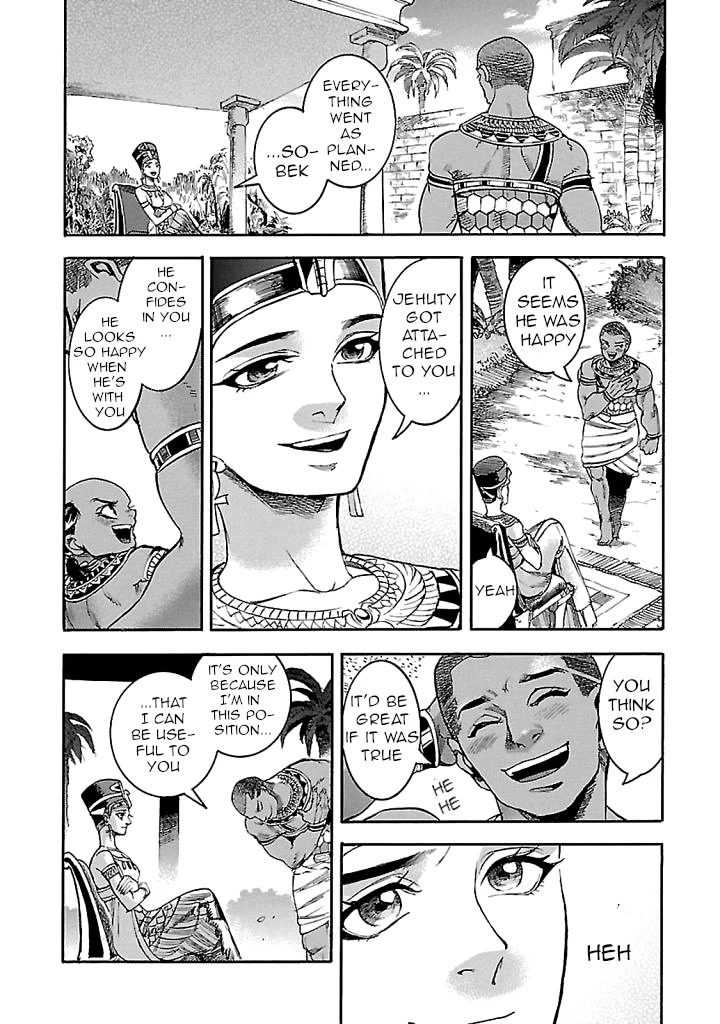 The Blue Eye of Horus Chapter 17 - Page 14