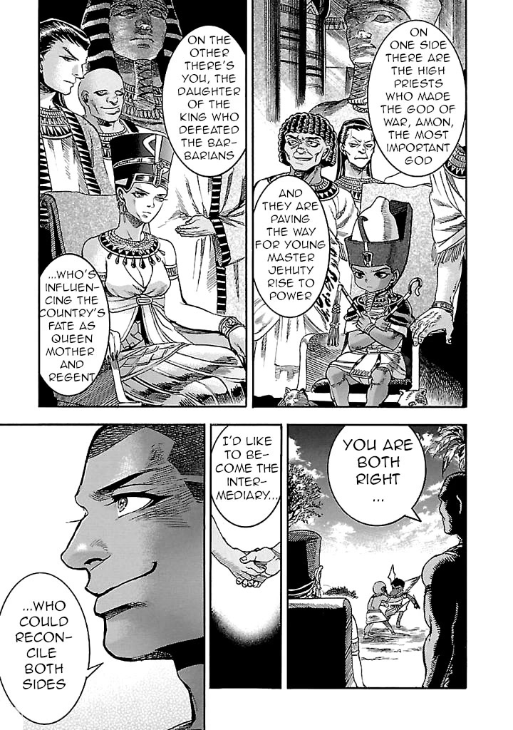 The Blue Eye of Horus Chapter 17 - Page 15