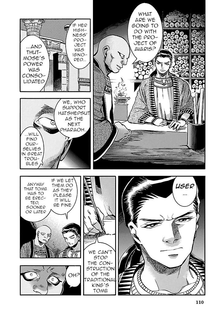 The Blue Eye of Horus Chapter 17 - Page 18