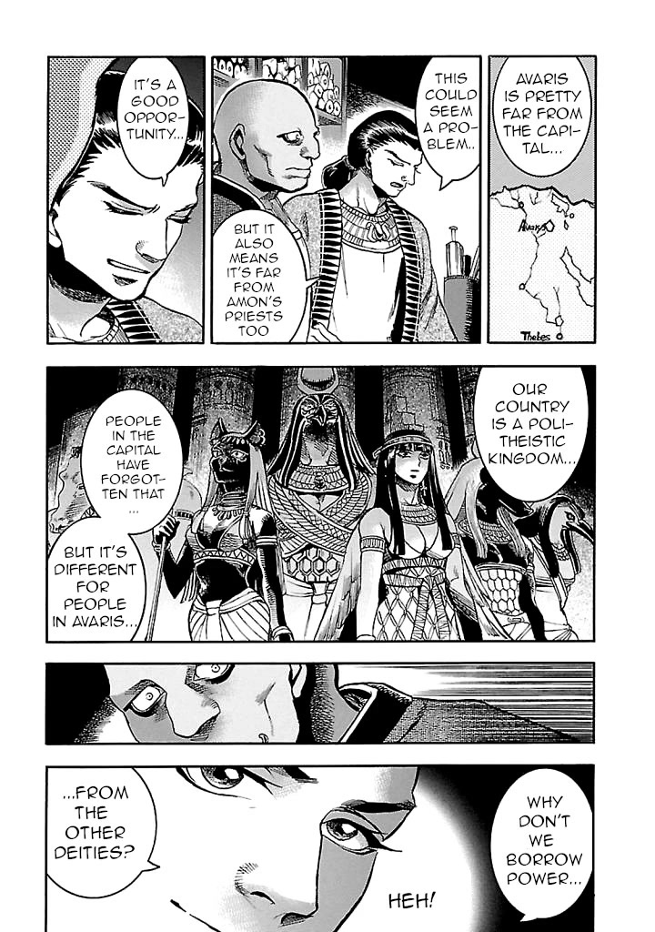 The Blue Eye of Horus Chapter 17 - Page 19