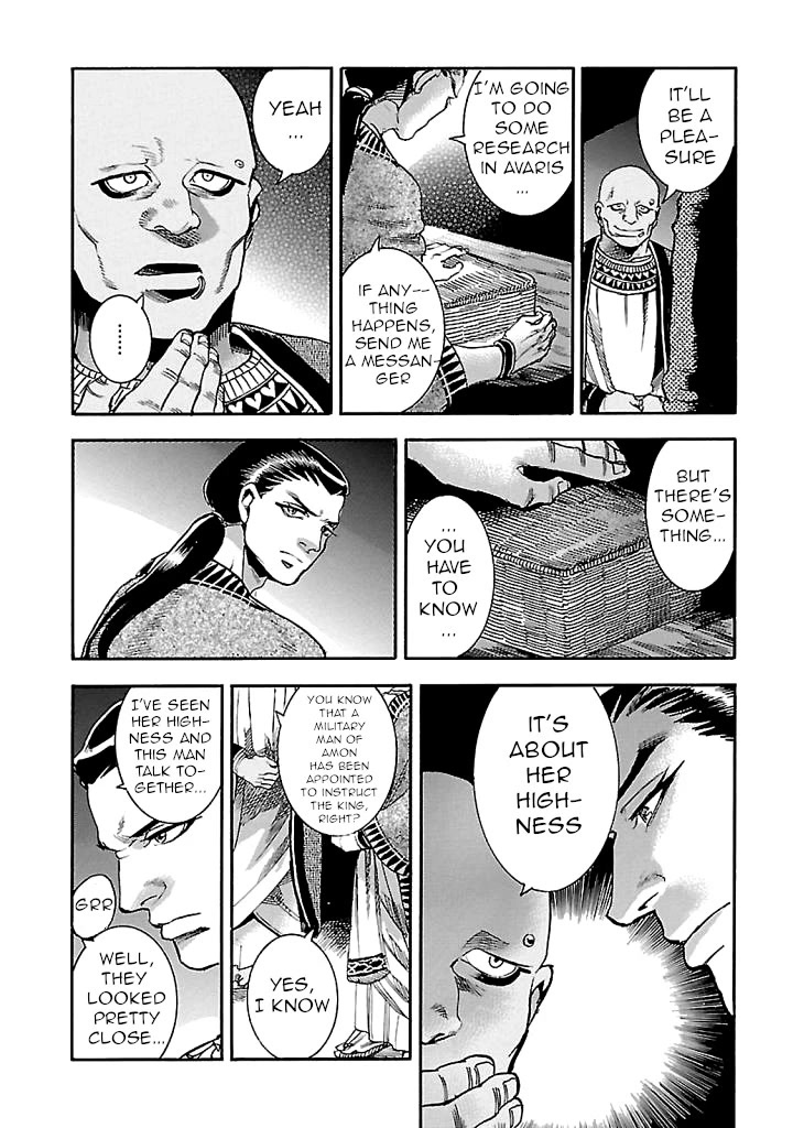 The Blue Eye of Horus Chapter 17 - Page 20