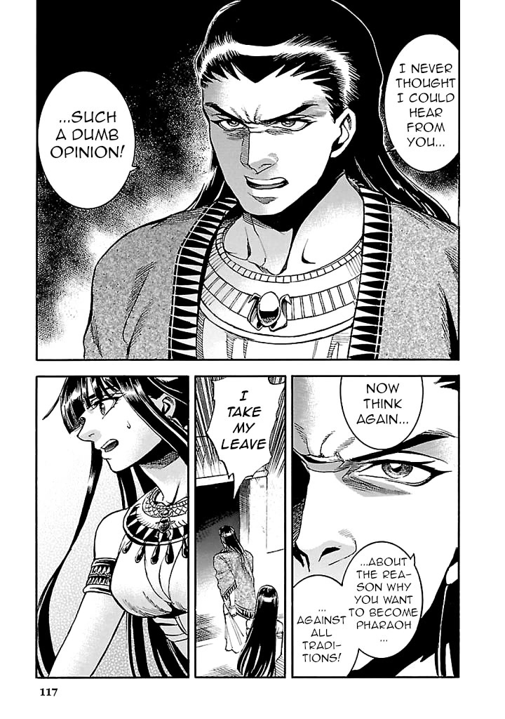 The Blue Eye of Horus Chapter 17 - Page 25