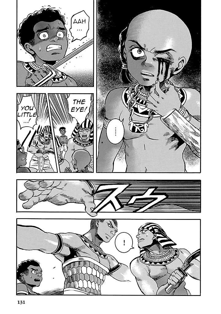 The Blue Eye of Horus Chapter 17 - Page 39