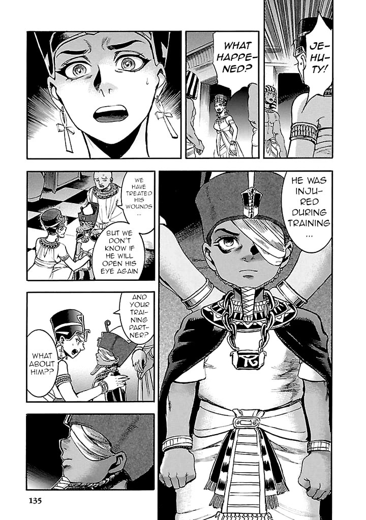 The Blue Eye of Horus Chapter 17 - Page 43