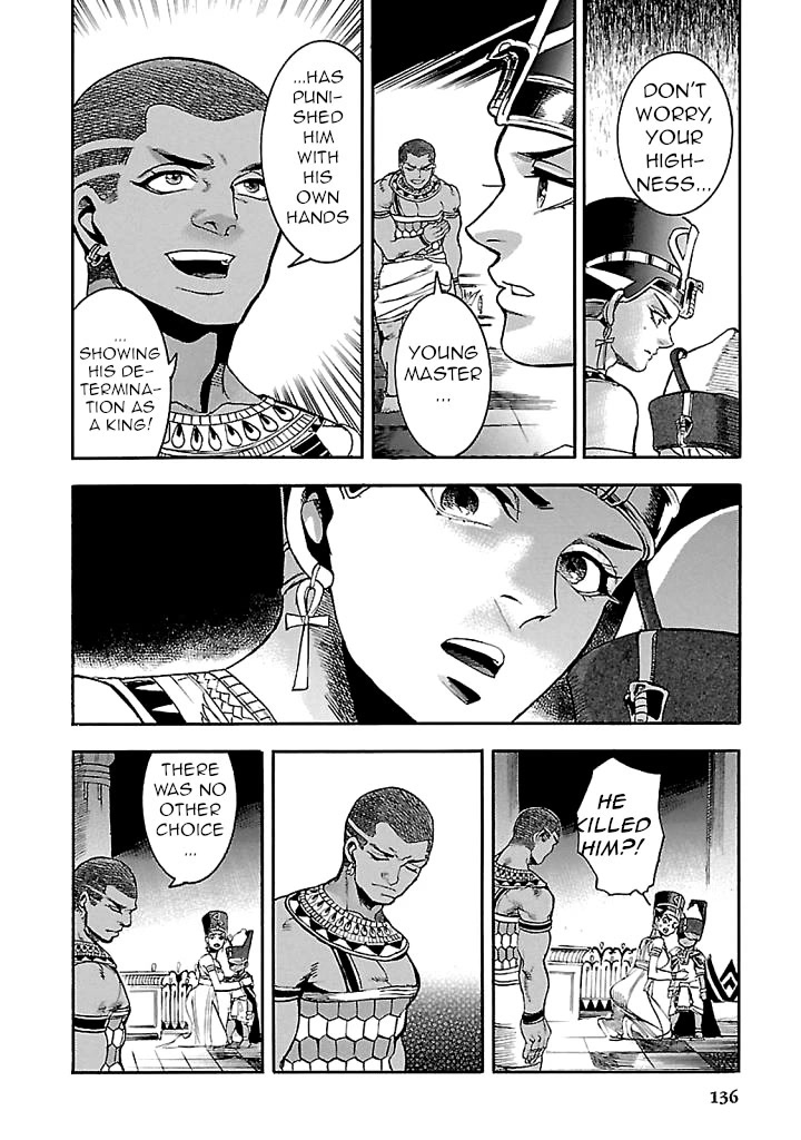 The Blue Eye of Horus Chapter 17 - Page 44