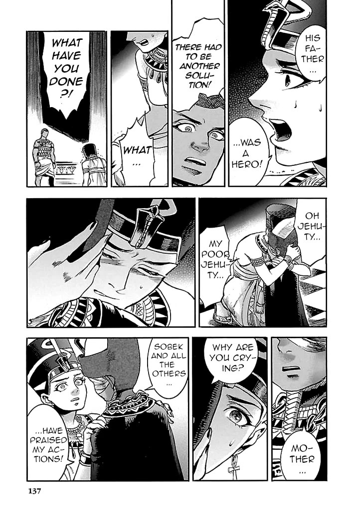 The Blue Eye of Horus Chapter 17 - Page 45